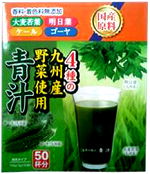 aojiru collagen